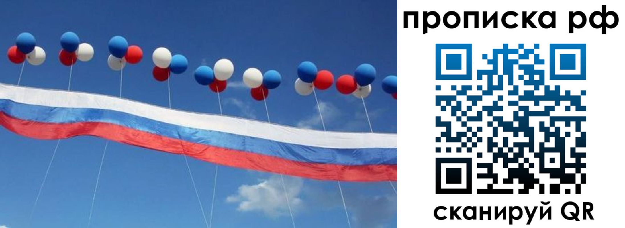 найти адрес прописки в Пикалёво